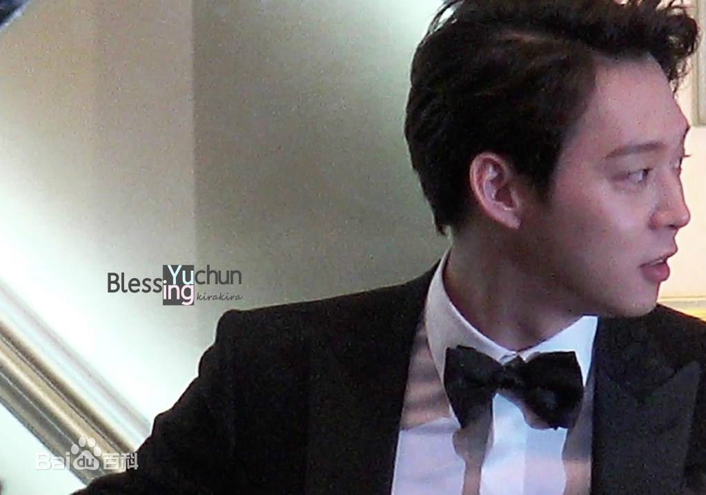 朴有天(，パク·ユチョン，park yoo-chun)韩国青龙电影奖图册