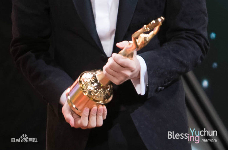 朴有天(，パク·ユチョン，park yoo-chun)韩国青龙电影奖图册