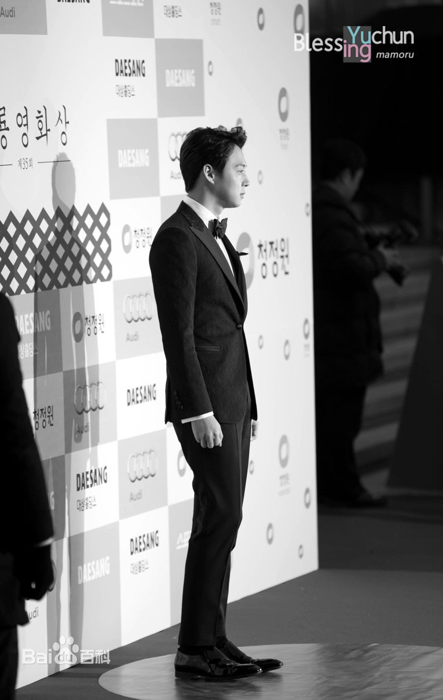 朴有天(，パク·ユチョン，park yoo-chun)韩国青龙电影奖图册