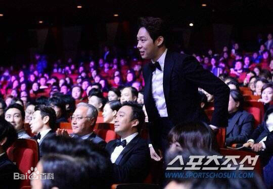 朴有天(，パク·ユチョン，park yoo-chun)韩国青龙电影奖图册