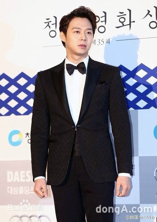 朴有天(，パク·ユチョン，park yoo-chun)韩国青龙电影奖图册