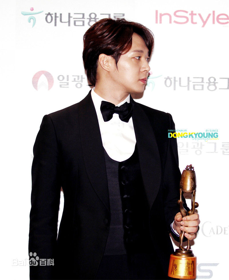 朴有天(，パク·ユチョン，park yoo-chun)韩国电影大钟奖生活照相册