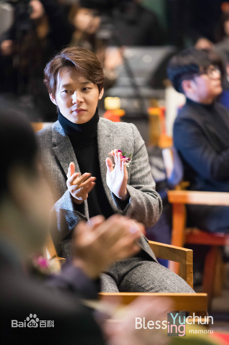 朴有天(，パク·ユチョン，park yoo-chun)韩国电影评论家协会奖图册