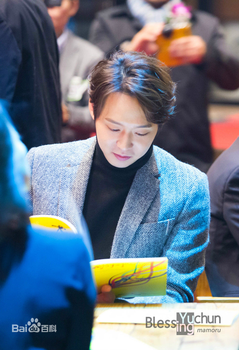 朴有天(，パク·ユチョン，park yoo-chun)韩国电影评论家协会奖图册