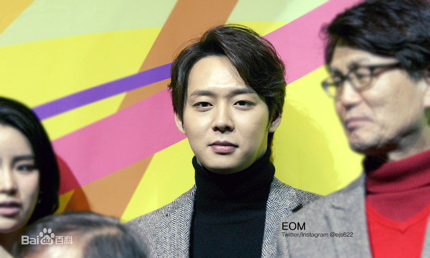 朴有天(，パク·ユチョン，park yoo-chun)韩国电影评论家协会奖图册