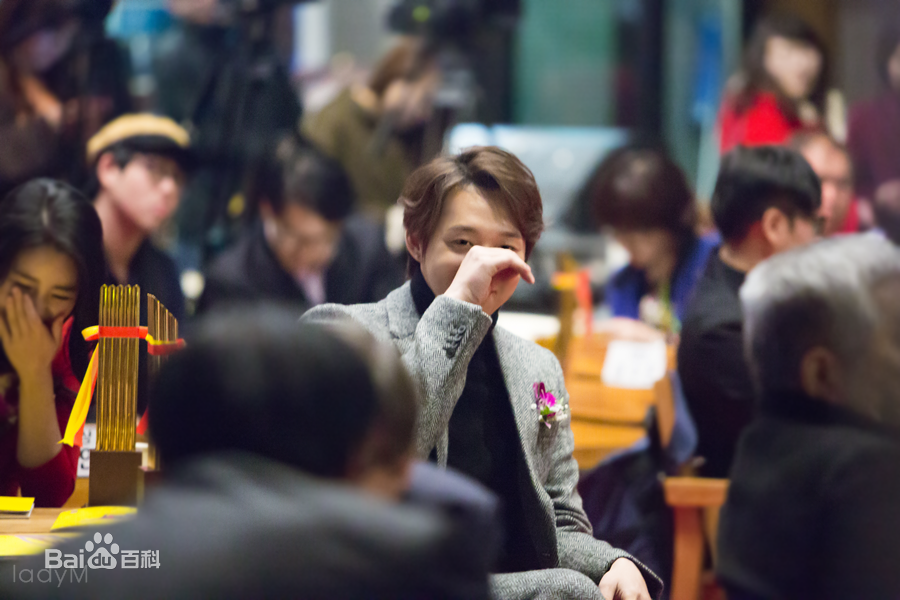 朴有天(，パク·ユチョン，park yoo-chun)韩国电影评论家协会奖图册