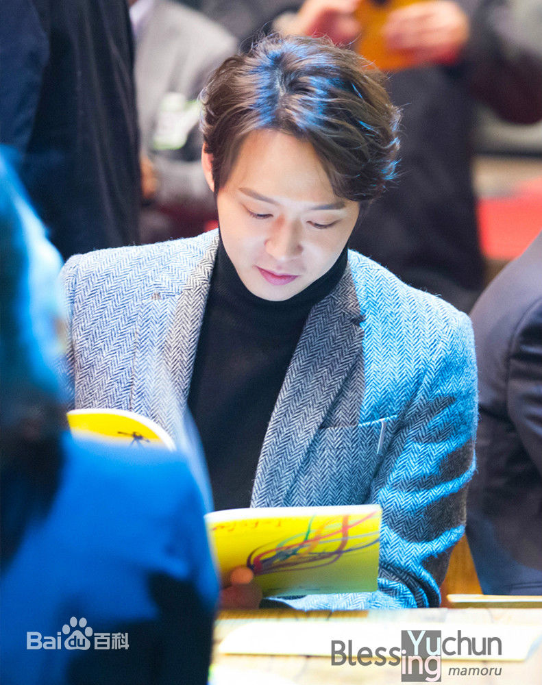 朴有天(，パク·ユチョン，park yoo-chun)韩国电影评论家协会奖图册