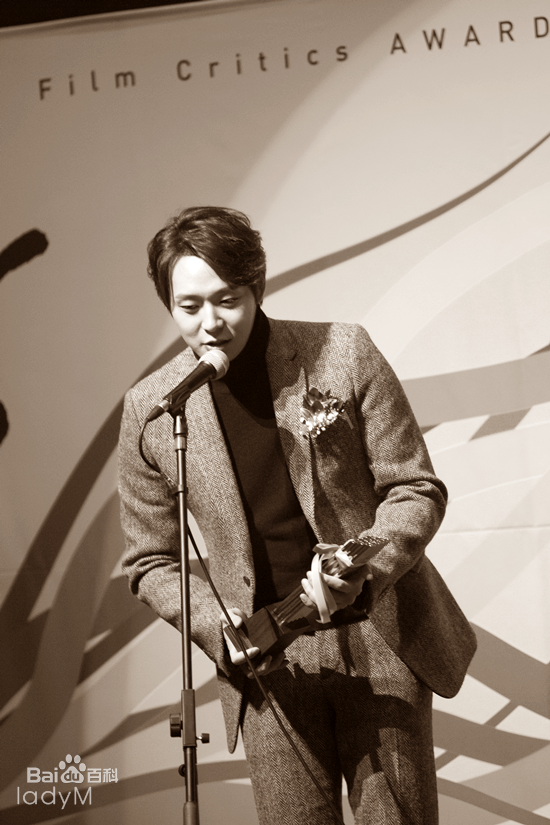 朴有天(，パク·ユチョン，park yoo-chun)韩国电影评论家协会奖图册