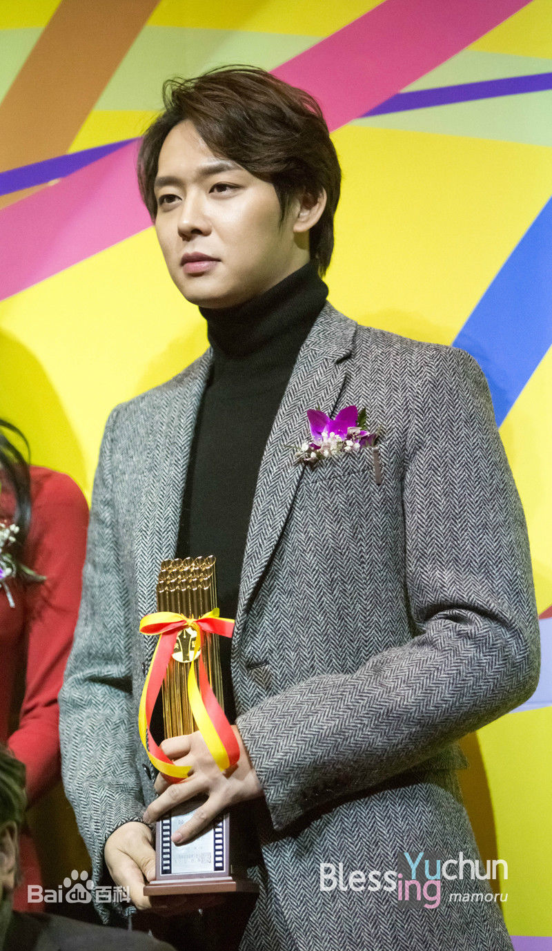 朴有天(，パク·ユチョン，park yoo-chun)韩国电影评论家协会奖图册