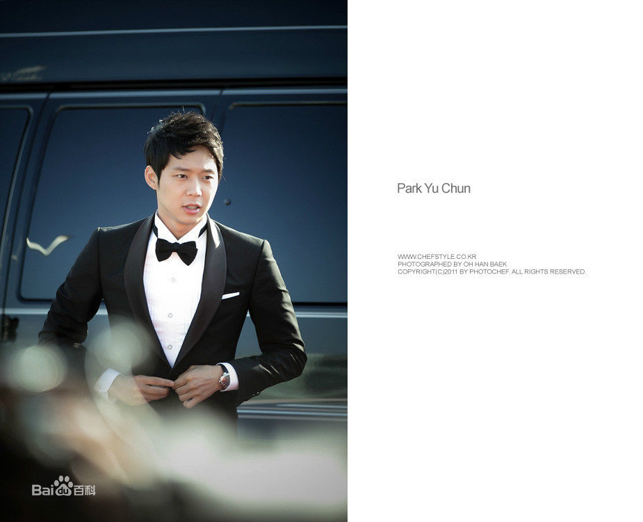 朴有天(，パク·ユチョン，park yoo-chun)首尔国际电视节生活照