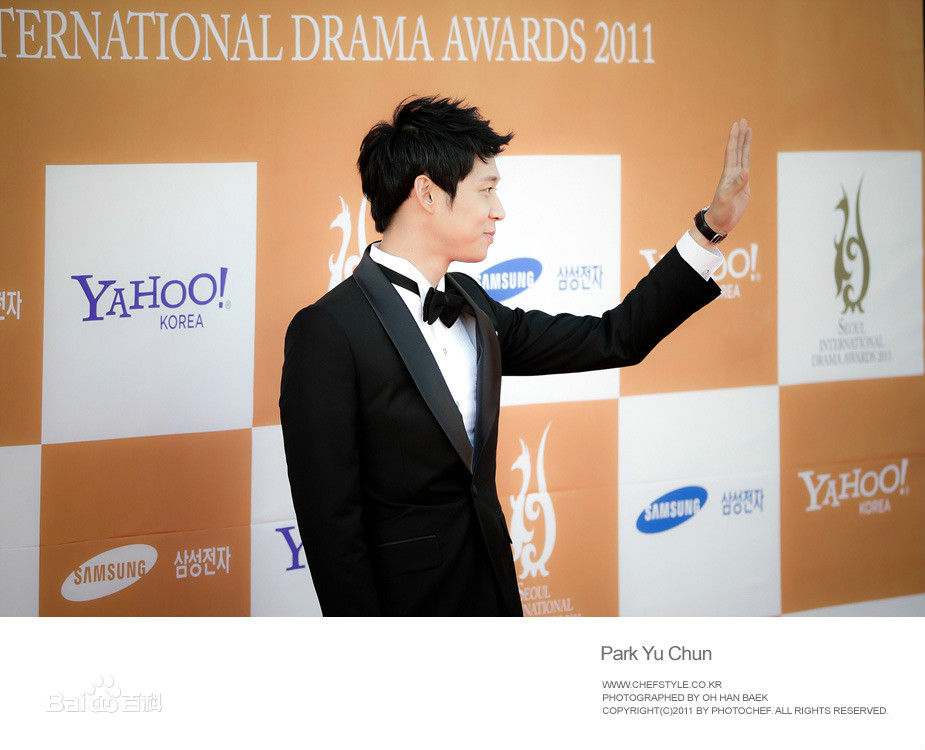 朴有天(，パク·ユチョン，park yoo-chun)首尔国际电视节生活照