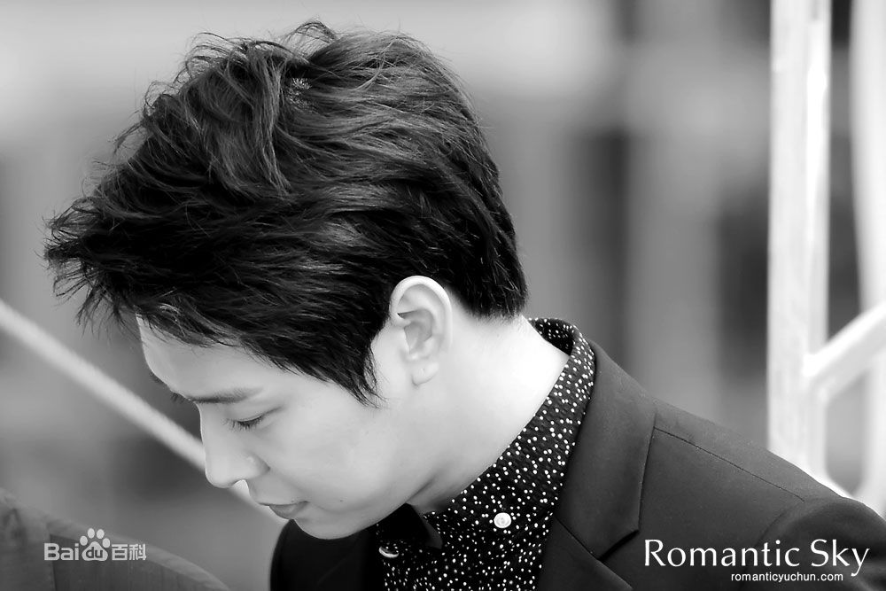 朴有天(，パク·ユチョン，park yoo-chun)公益活动性感图片图集