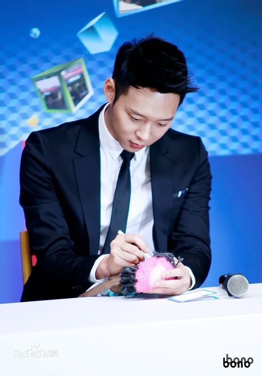 朴有天(，パク·ユチョン，park yoo-chun)公益活动性感图片图集