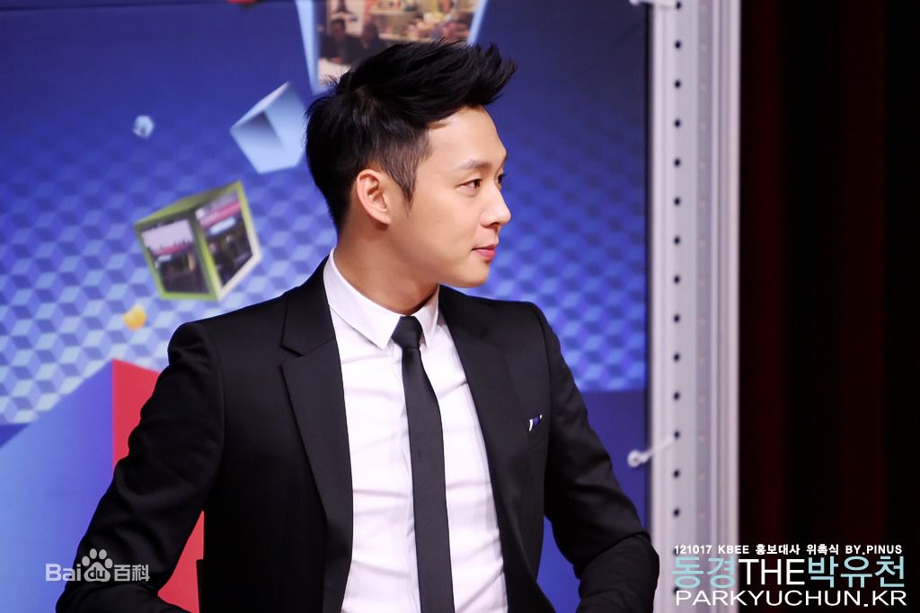 朴有天(，パク·ユチョン，park yoo-chun)公益活动性感图片图集