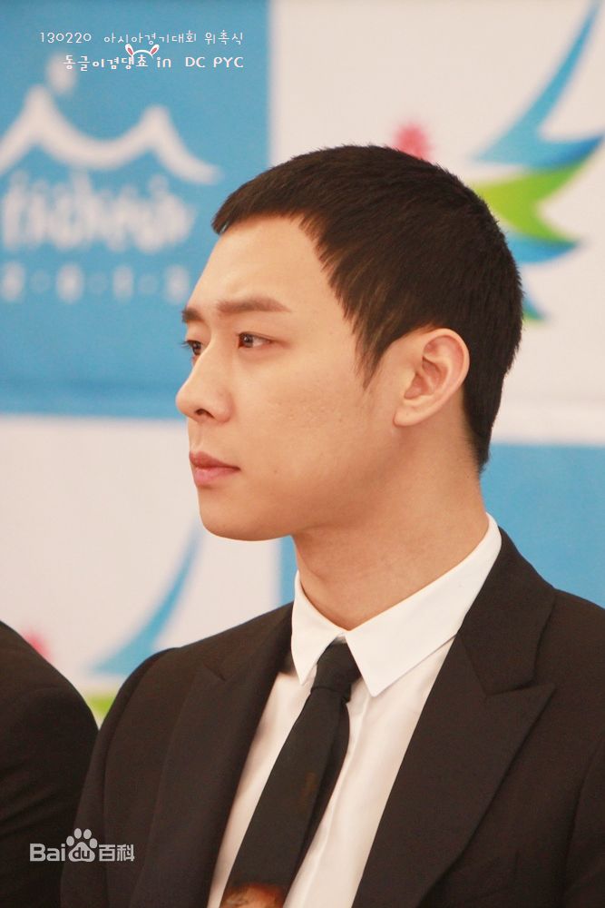 朴有天(，パク·ユチョン，park yoo-chun)公益活动性感图片图集