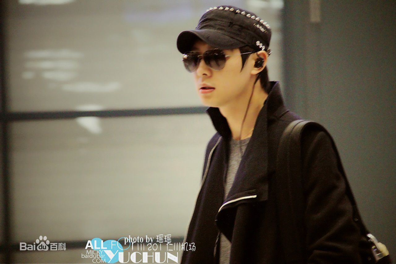 朴有天(，パク·ユチョン，park yoo-chun)机场时尚图册