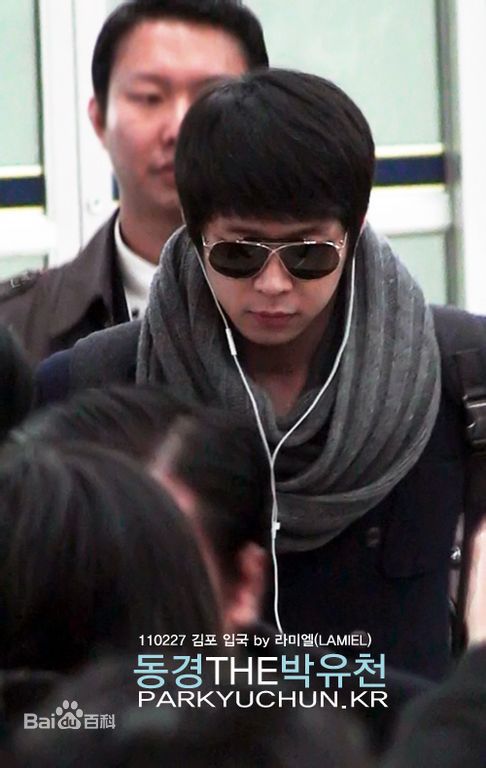 朴有天(，パク·ユチョン，park yoo-chun)机场时尚图册