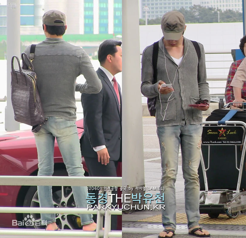 朴有天(，パク·ユチョン，park yoo-chun)机场时尚图册