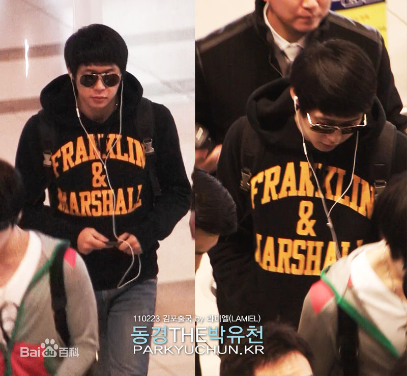 朴有天(，パク·ユチョン，park yoo-chun)机场时尚图册