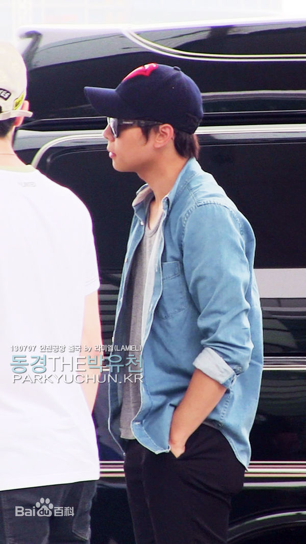 朴有天(，パク·ユチョン，park yoo-chun)机场时尚图册