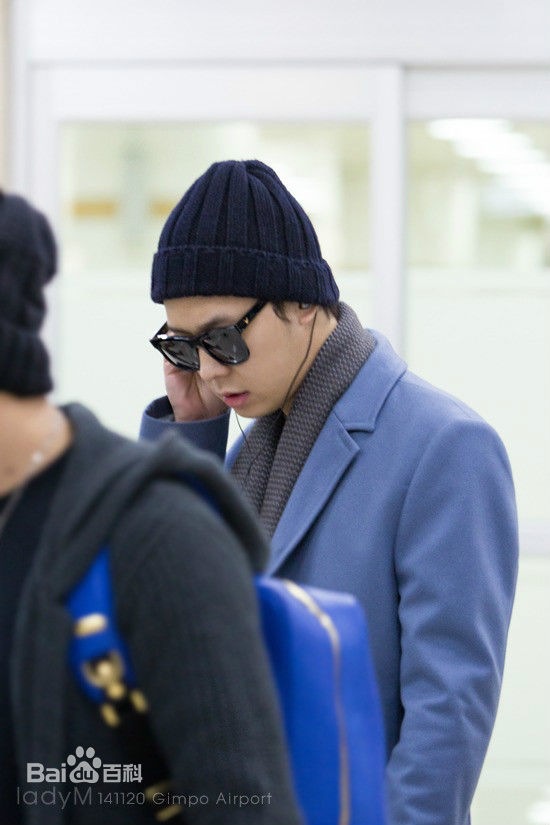 朴有天(，パク·ユチョン，park yoo-chun)机场时尚图册