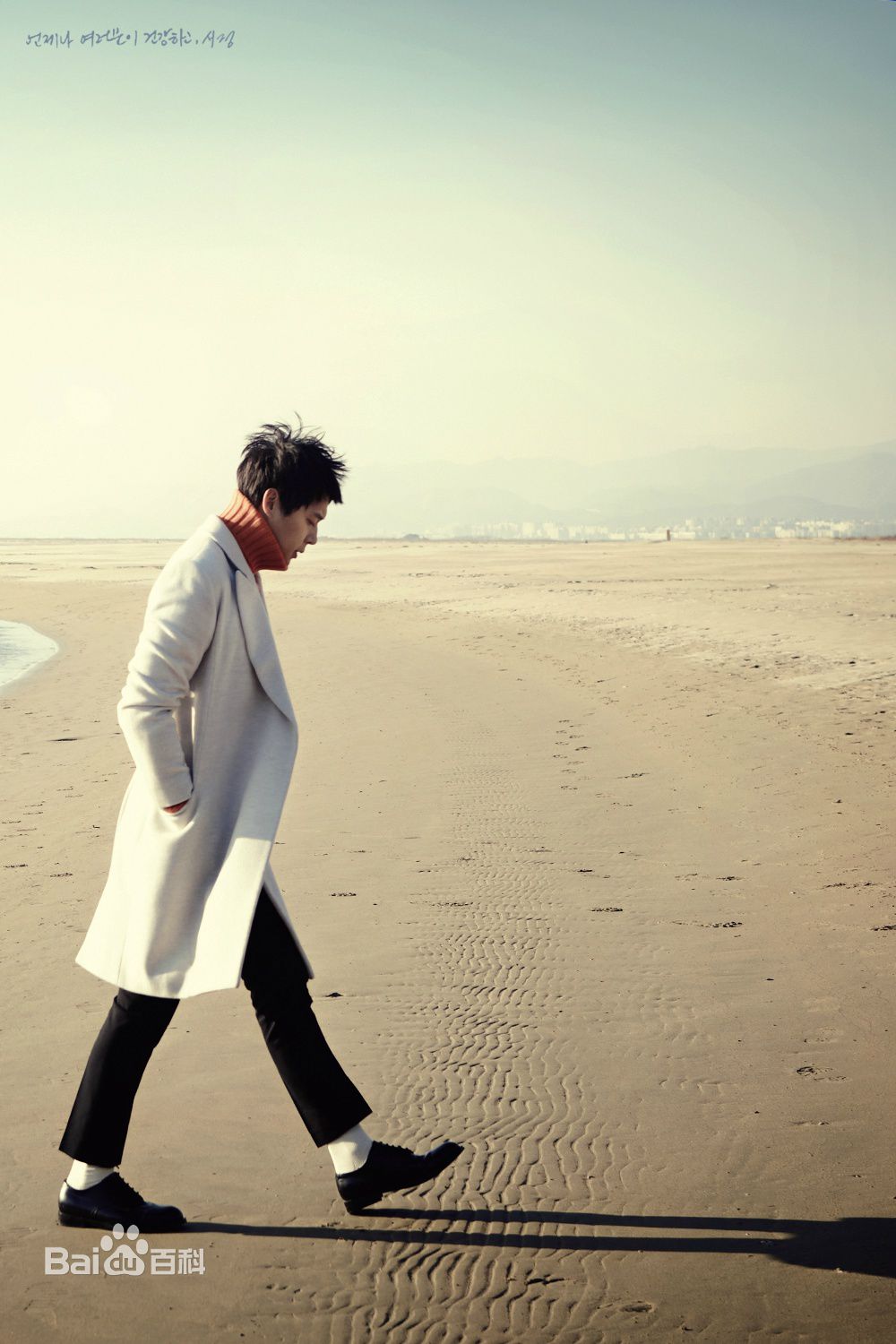 朴有天(，パク·ユチョン，park yoo-chun)Magazine Vol.3和4 Yuchun ver.图册