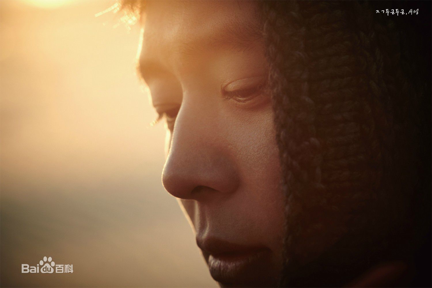 朴有天(，パク·ユチョン，park yoo-chun)Magazine Vol.3和4 Yuchun ver.图册