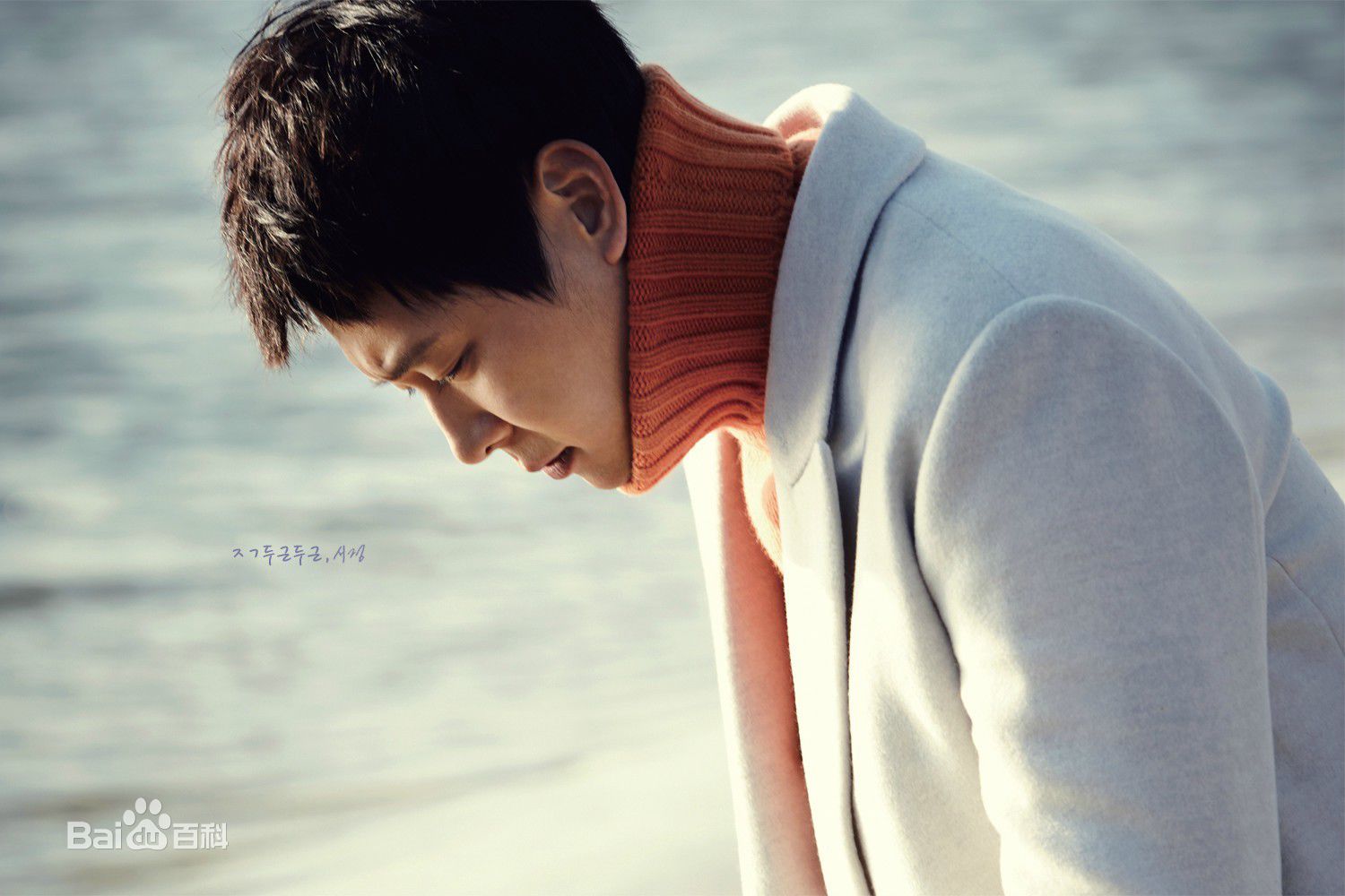 朴有天(，パク·ユチョン，park yoo-chun)Magazine Vol.3和4 Yuchun ver.图册