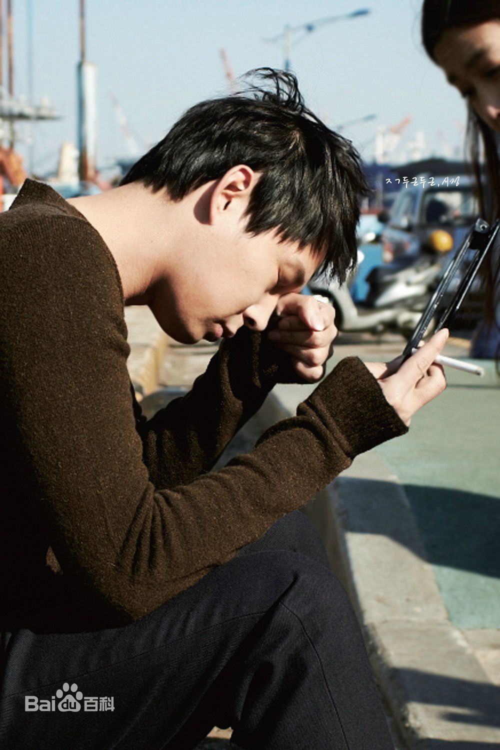 朴有天(，パク·ユチョン，park yoo-chun)Magazine Vol.3和4 Yuchun ver.图册