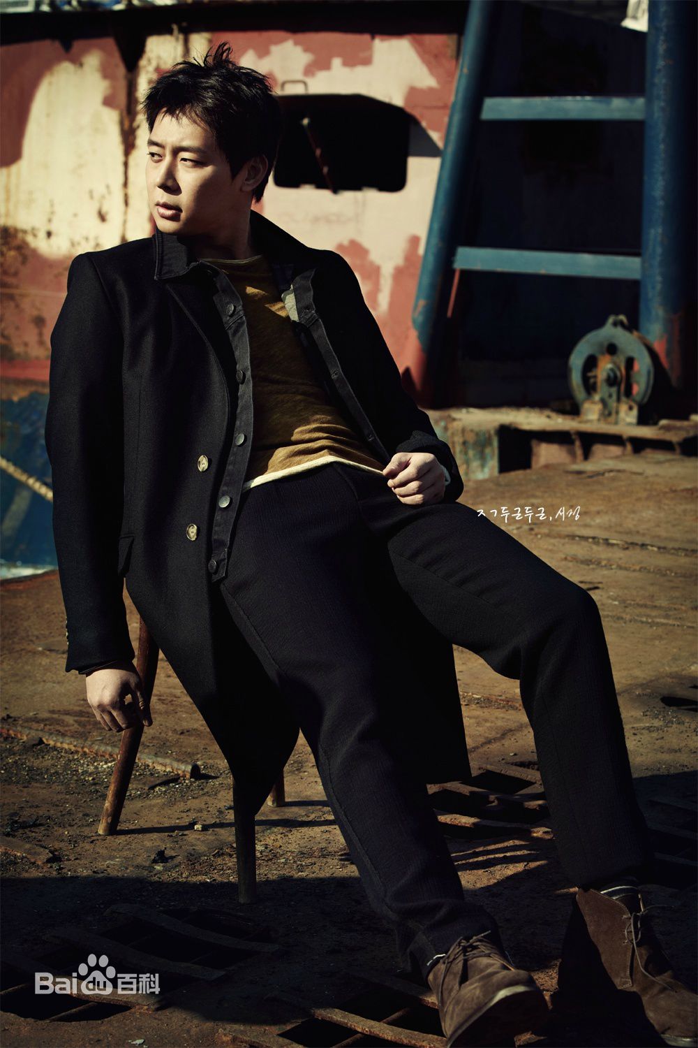 朴有天(，パク·ユチョン，park yoo-chun)Magazine Vol.3和4 Yuchun ver.图册