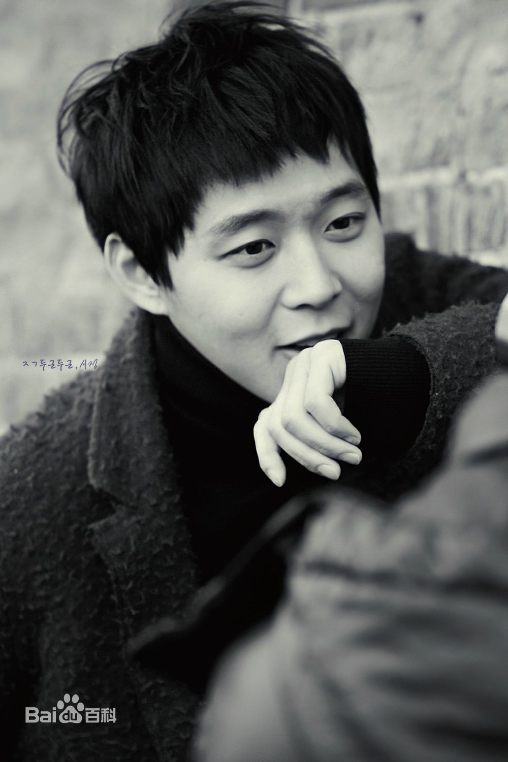 朴有天(，パク·ユチョン，park yoo-chun)Magazine Vol.3和4 Yuchun ver.图册