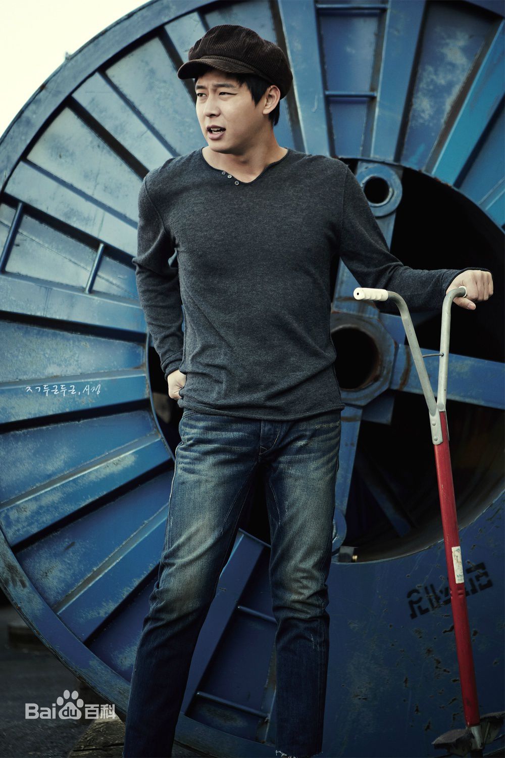 朴有天(，パク·ユチョン，park yoo-chun)Magazine Vol.3和4 Yuchun ver.图册