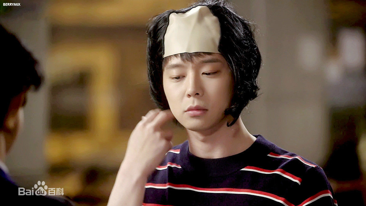 朴有天(，パク·ユチョン，park yoo-chun)看见味道的少女图册