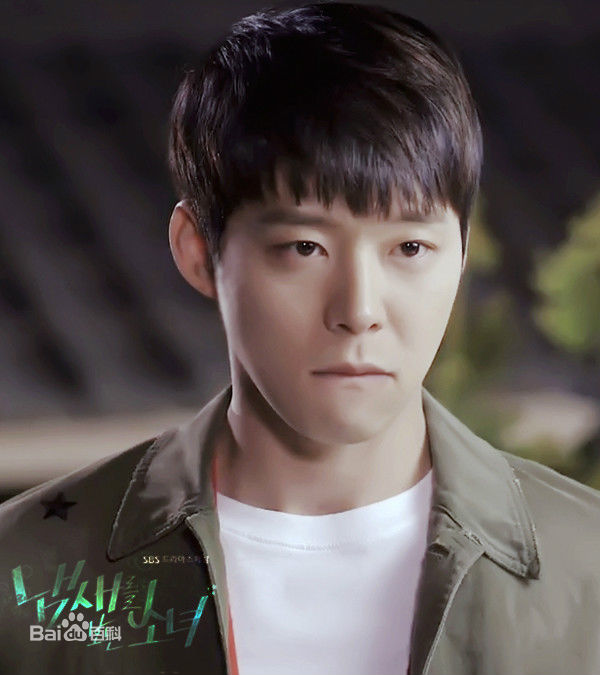 朴有天(，パク·ユチョン，park yoo-chun)看见味道的少女图册