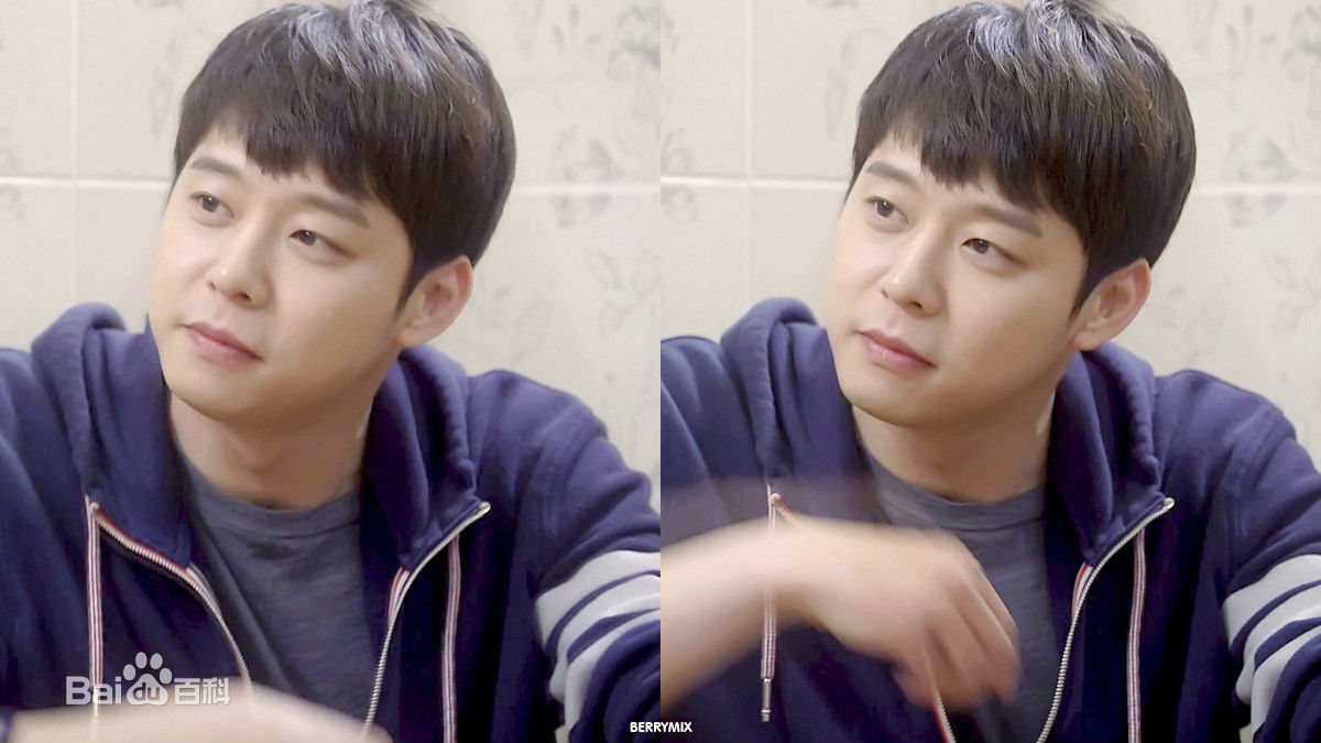 朴有天(，パク·ユチョン，park yoo-chun)看见味道的少女图册