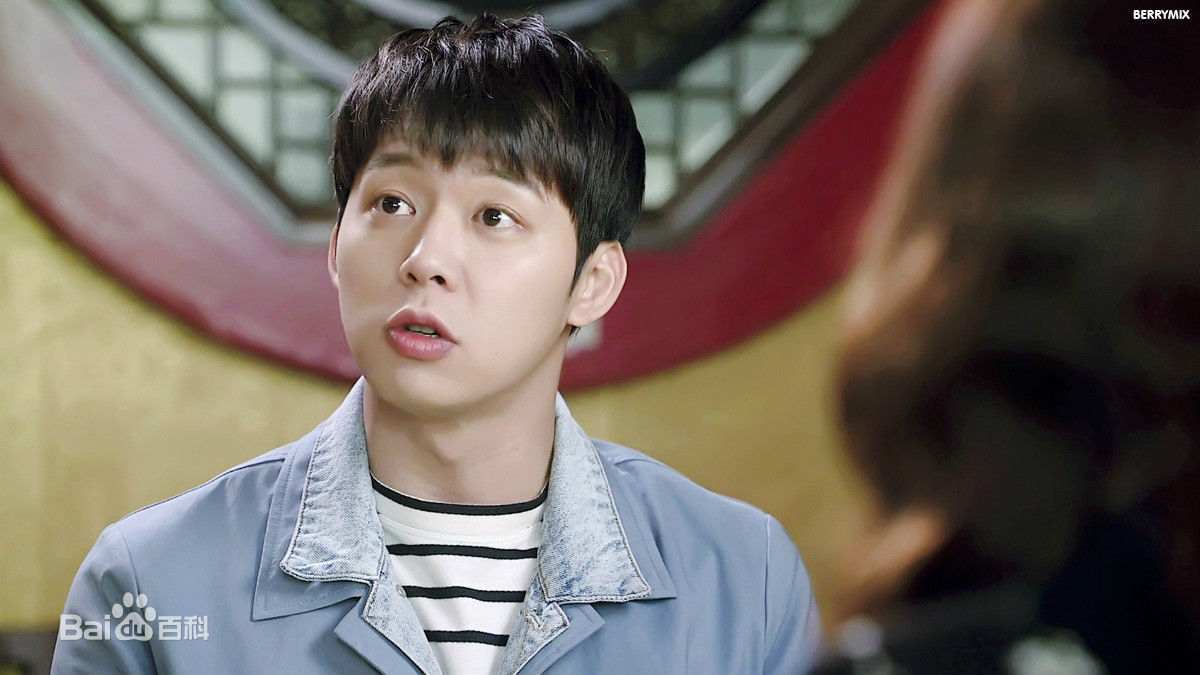 朴有天(，パク·ユチョン，park yoo-chun)看见味道的少女图册