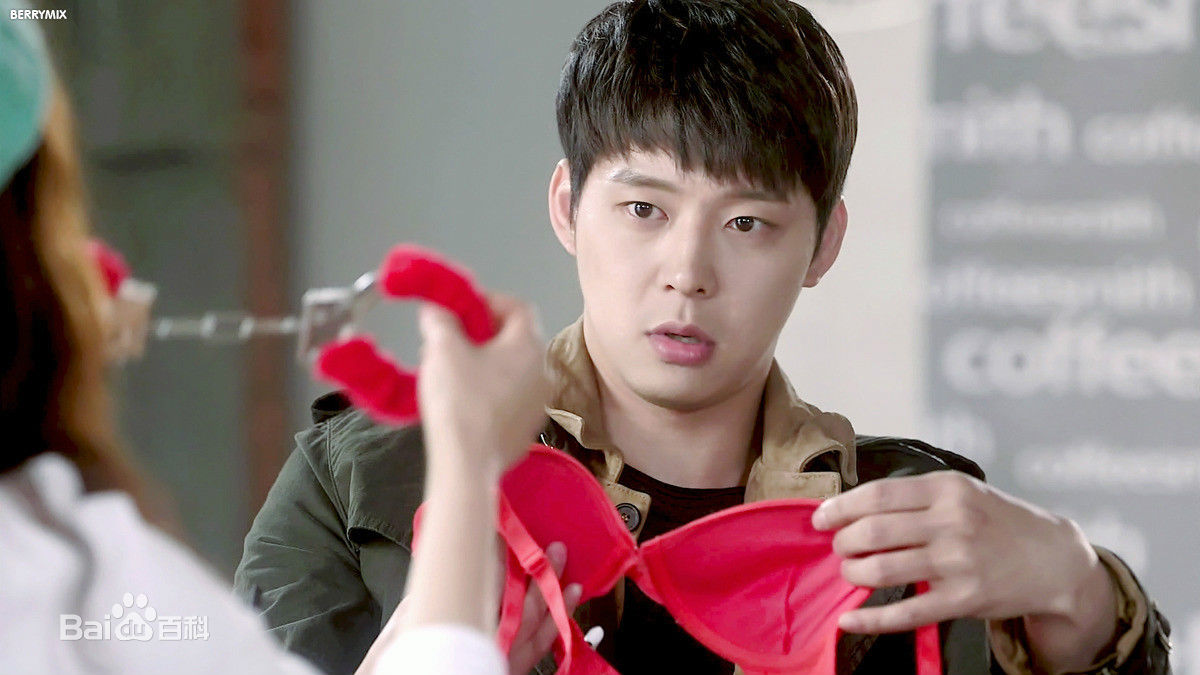 朴有天(，パク·ユチョン，park yoo-chun)看见味道的少女图册