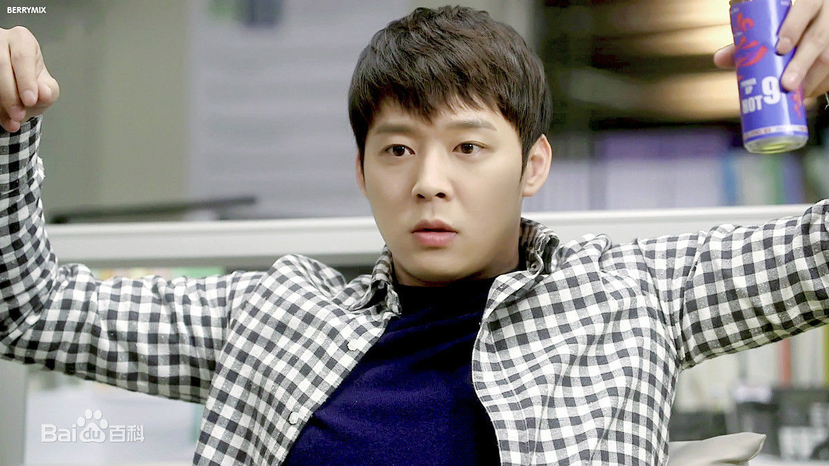 朴有天(，パク·ユチョン，park yoo-chun)看见味道的少女图册