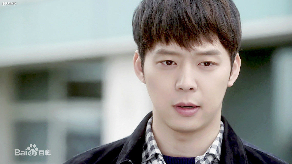 朴有天(，パク·ユチョン，park yoo-chun)看见味道的少女图册