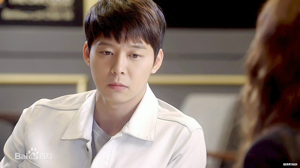 朴有天(，パク·ユチョン，park yoo-chun)看见味道的少女图册