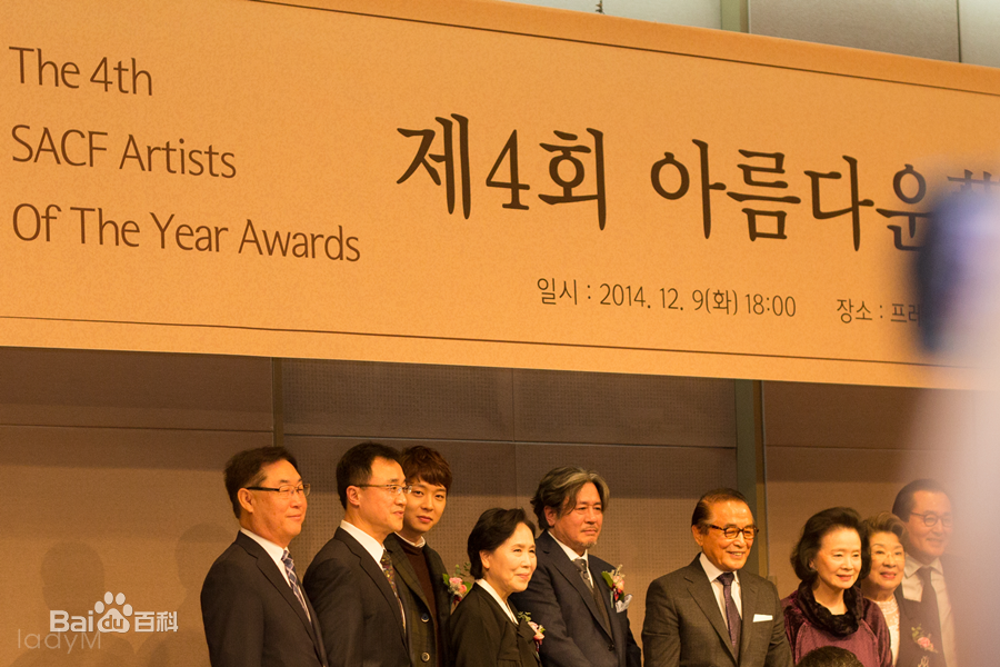 朴有天(，パク·ユチョン，park yoo-chun)其它颁奖礼大赏素颜照壁纸