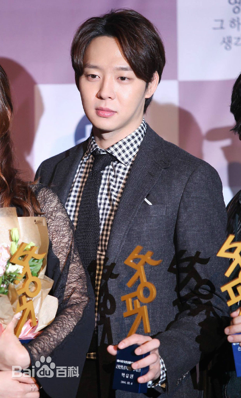 朴有天(，パク·ユチョン，park yoo-chun)其它颁奖礼大赏素颜照壁纸