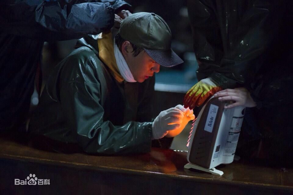 精选朴有天(，パク·ユチョン，park yoo-chun)在《海雾》饰朱东植中的图册