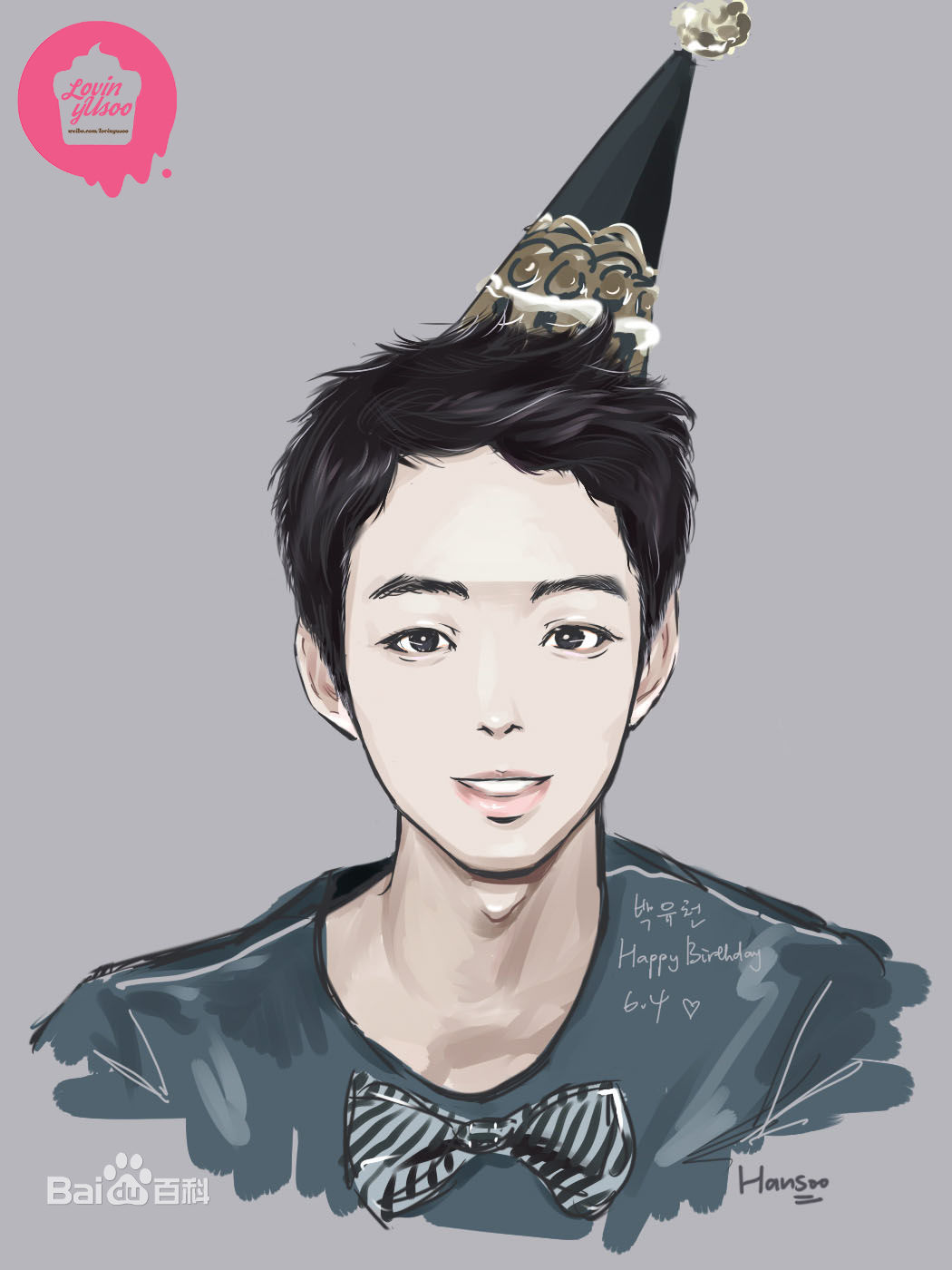 朴有天(，パク·ユチョン，park yoo-chun)漫画手绘图册