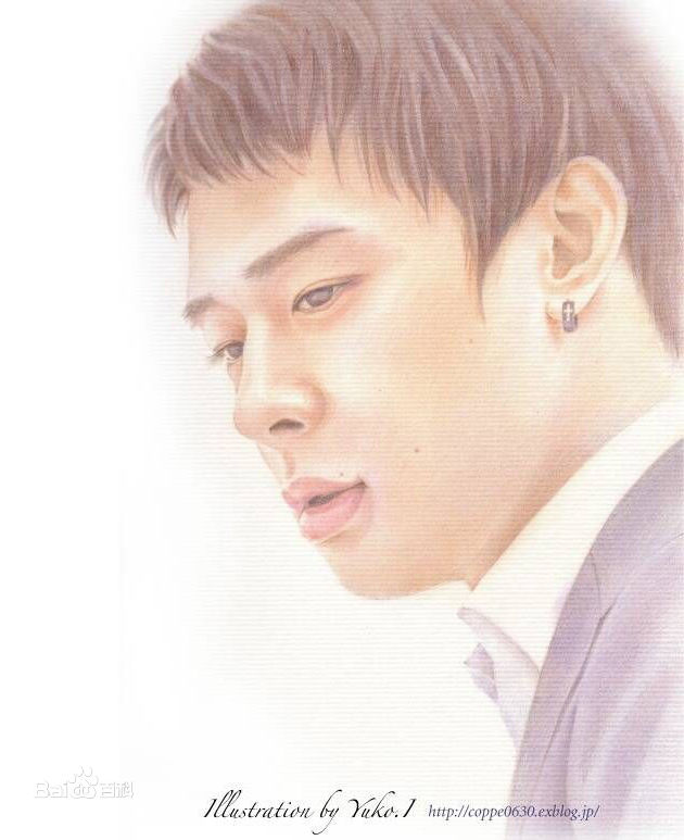 朴有天(，パク·ユチョン，park yoo-chun)漫画手绘图册