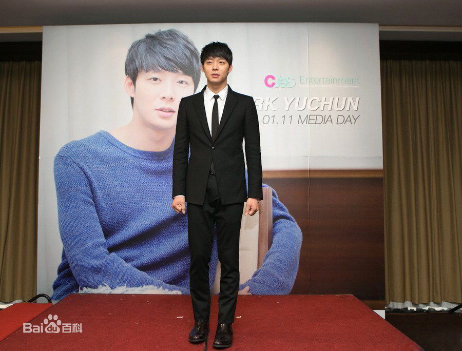 朴有天(，パク·ユチョン，park yoo-chun)2013北京媒体见面会图片图册