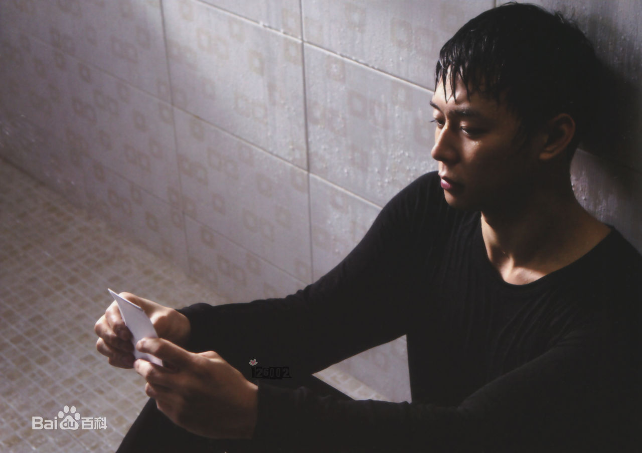 朴有天(，パク·ユチョン，park yoo-chun)在《想你》饰韩正宇中的