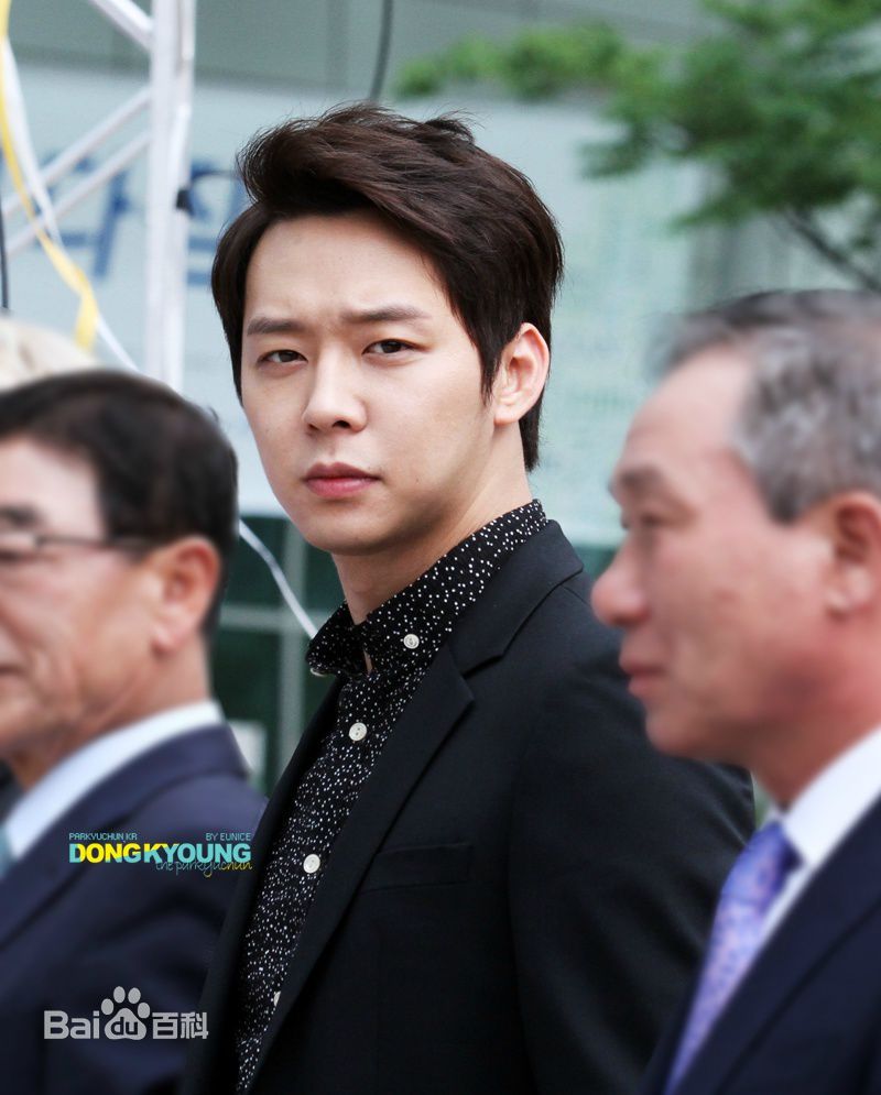 朴有天(，パク·ユチョン，park yoo-chun)「世界水论坛共享水资源宣传大使」性感图片图集