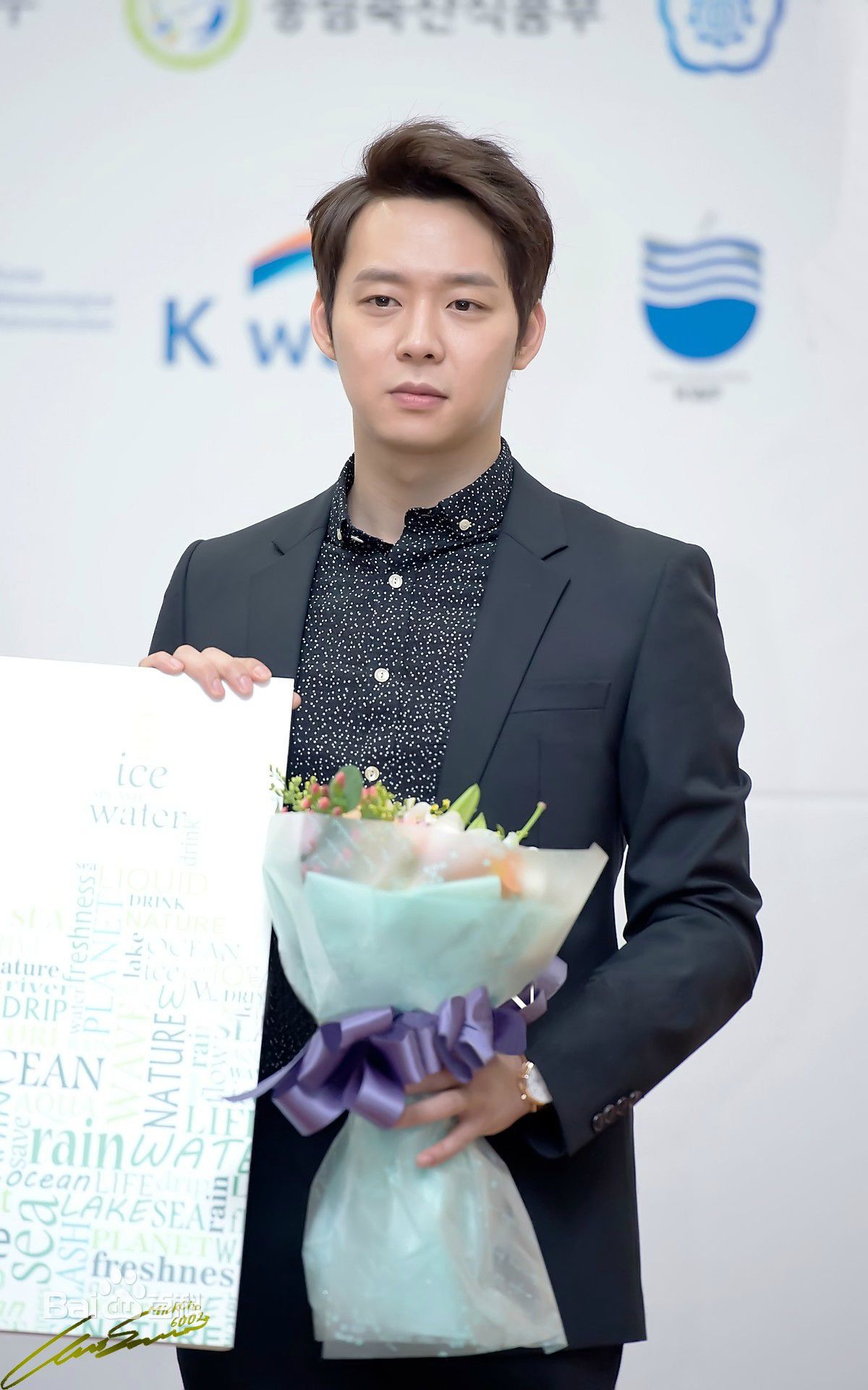 朴有天(，パク·ユチョン，park yoo-chun)「世界水论坛共享水资源宣传大使」性感图片图集