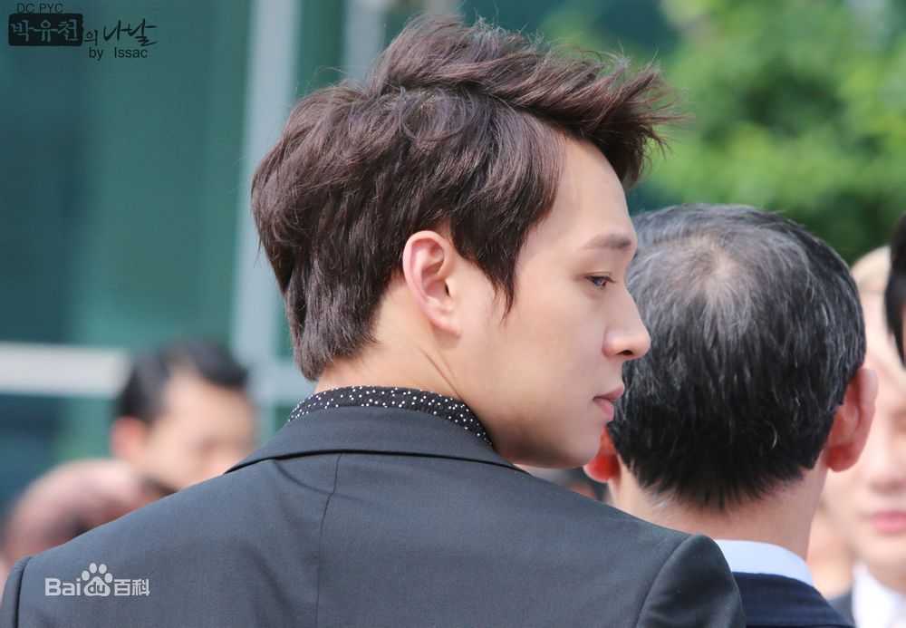 朴有天(，パク·ユチョン，park yoo-chun)「世界水论坛共享水资源宣传大使」性感图片图集